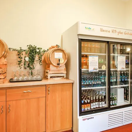 Hotel Ferien Suedharz 3*